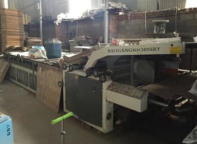 浙江閑置印刷設(shè)備處理_印刷廠便宜處理二手印刷設(shè)備 08機 大型激光機等_浙江閑置資產(chǎn)處理_Feijiu網(wǎng)(中國廢舊物資網(wǎng))