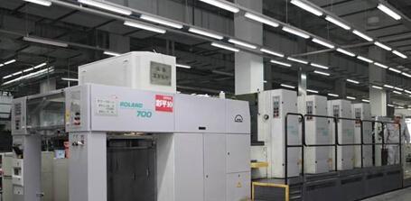 山東閑置印刷設(shè)備處理_公司轉(zhuǎn)產(chǎn)處置日本秋山對開6+1印刷機_山東閑置資產(chǎn)處理_Feijiu網(wǎng)(中國廢舊物資網(wǎng))