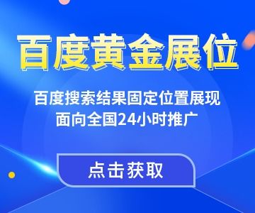 北京甲骨文盈佳科技學(xué)習(xí)中心 一站式高端IT技能提升平臺