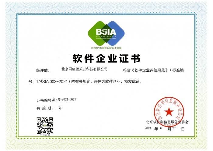 酷雷曼VR 十年榮光，感恩同行——誠邀您共同見證榮耀征程！